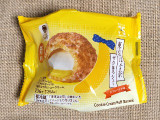 ファミリーマート ファミマルSweets 東京ばな奈 ザクほろシュー ダブルバナナ味の実食写真（ゆるりむさん）