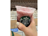 スターバックス 芳醇 巨峰 フローズン ティーの実食写真（ぱりんこさん）