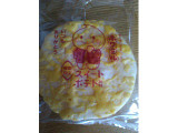 三幸製菓 雪の宿 スイートポテト風味の実食写真（みまころさん）