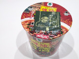 ファミリーマート ファミマル 味仙本店監修 台湾ラーメン味 ぶっこみ飯の実食写真（ばぶたろうさん）