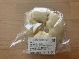 バロー リンゴとヨーグルトのクリームパンの実食写真（こつめかわうそさん）