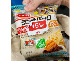 ヤマザキ ランチパック ナゲット＆BBQソ‐スとタマゴパスタの実食写真（アポロちゃんさん）