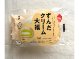 セブン-イレブン ずんだクリーム大福の実食写真（む チ ャさん）