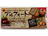 ブルボン アルフォートミニチョコレート 和栗モンブラン味の実食写真（SANAさん）