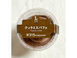 ローソン Uchi Cafe’ ティラミスパフェの実食写真（む チ ャさん）