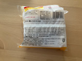 「フジパン じゅわっと背徳デニッシュ はちみつバター 袋1個」のクチコミ画像 by こつめかわうそさん