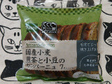 Pasco 国産小麦 煎茶と小豆のカンパーニュの実食写真（Dechiさん）