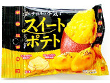 チロル スイートポテトの実食写真（コーンスナック好きさん）