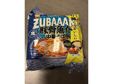 マルちゃん ZUBAAAN！ 豚骨魚介中華そばの実食写真（chickyさん）