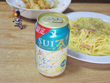 サントリー 翠ジンソーダ レモン＆ジンジャーの実食写真（7GのOPさん）