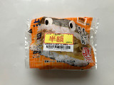 ローソン 吉野家監修 具！おにぎり まるで牛すき丼の実食写真（こつめかわうそさん）