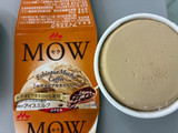 「森永 MOW エチオピアモカコーヒー 140ml」のクチコミ画像 by わやさかさん