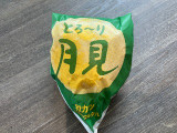 ケンタッキー とろ～り和風月見和風カツバーガー こぼれタルタルの実食写真（こつめかわうそさん）