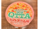 マルちゃん QTTA トマトクリーム味の実食写真（ぱぴぴさん）