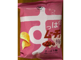 「湖池屋 すっぱムーチョチップス さっぱり梅 袋55g」のクチコミ画像 by BLACKLALAさん