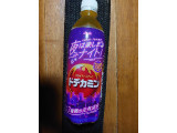 アサヒ ドデカミン 夜は楽しまナイト！の実食写真（JINemiさん）