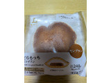 ローソン Uchi Cafe’ どらもっち モンブランの実食写真（Bane Tteさん）