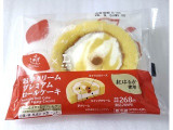 ローソン Uchi Cafe’ らぽっぽファーム監修 お芋クリームプレミアムロールケーキの実食写真（Falconsableさん）