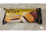 ファミリーマート ファミマルPREMIUM 和匠の逸品 あずき最中の実食写真（もすちゃんまんさん）