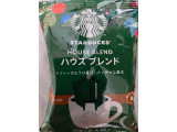 スターバックス オリガミ ハウスブレンドの実食写真（ナミビアさん）