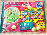 不二家 サーティワンチョコ ポッピングシャワー風味の実食写真（ぱぴぴさん）