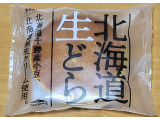 シャトレーゼ 北海道生どらの実食写真（ニャンタさん）
