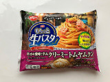 日清食品冷凍 爽やかな酸味と辛み クリーミートムヤムクンの実食写真（こつめかわうそさん）