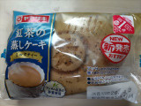ヤマザキ 紅茶の蒸しケーキ ミルクティーの実食写真（なんやかんやさん）