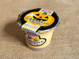 アンデイコ 北海道かぼちゃのスフレプリンの実食写真（ゆるりむさん）