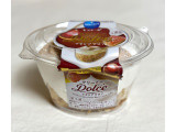 モンテール 小さな洋菓子店 クリーミーDolce イタリアマロンの実食写真（む チ ャさん）