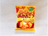 東ハト あみおさつ 塩バター味の実食写真（むぎっこさん）