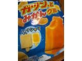 不二家 ガツン、とみかんグミの実食写真（gologoloさん）