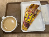 サンマルクカフェ プレミアムチョコクロ 薫る蜜芋の実食写真（ふにゅさん）