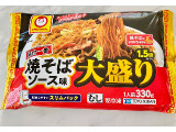 マルちゃん 屋台一番ソース焼そば大盛り1.5倍の実食写真(ぱぴぴさん)