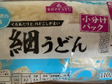 トップバリュ 細うどんの実食写真（mogu2000さん）