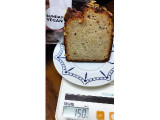 HOTEL THE NOT TOKYO Shinjuku バナナブレッドの実食写真（おうちーママさん）