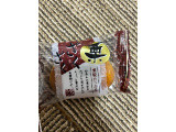 メイホウ食品 栗ざくざくの実食写真（アポロちゃんさん）