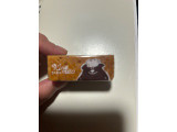カリン・ブルーメ ヨーロッパ伝統のお菓子 エンガディーナとフィナンシェ くるみとキャラメルの深い味わいを詰合せの実食写真（クィールさん）
