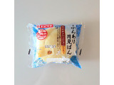 ヤマザキ ふんわり月見ぱん てりやきハンバーグ＆たまごの実食写真（くまぱんさん）