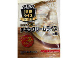 ハインツ シュクメルリ風 チキンクリームライスの具の実食写真(ミントたっぷりさん)