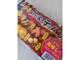 「三幸製菓 わが家のテッパン 袋110g」のクチコミ画像 by もこもこもっちさん