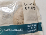 BAGEL＆BAGEL ベーグル 沖縄黒糖とクルミの実食写真（Cinnamo-nさん）