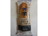 Pasco 窯焼きパスコ 国産小麦のバゲットの実食写真（めたろうさん）