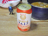 アサヒ マルエフ 秋のまろやかの実食写真（7GのOPさん）