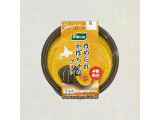プレシア ほめられかぼちゃのプリンの実食写真（もーちゃさん）