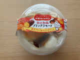 ドンレミー 秋の和風プリンアラモードの実食写真（こつめかわうそさん）