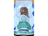 ミスタードーナツ もっちりフルーツスティック シナモンの実食写真（ニャンタさん）