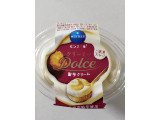 モンテール 小さな洋菓子店 クリーミーDolce 蜜芋クリームの実食写真(Cinnamo-nさん)