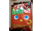 東ハト キャラメルコーン 焦がしキャラメルナッツ味の実食写真（ブラジル人さん）