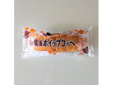 フジパン 和栗＆ホイップコッペの実食写真（くまぱんさん）